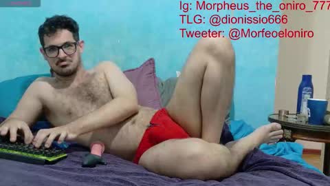 Snapshot of morpheus_the_oniro chatting on 3, 12, 2025 Morpheo online show from 3, 12, 2025