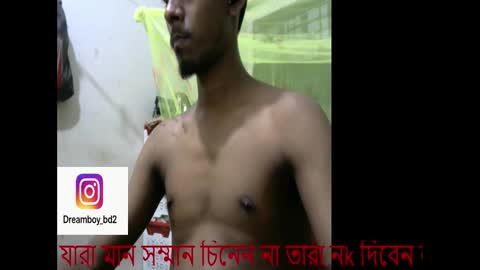 Snapshot of moso999 chatting on 19, 11, 2025 moso999 online show from 19, 11, 2025