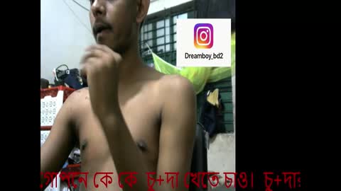 Snapshot of moso999 chatting on 21, 11, 2025 moso999 online show from 21, 11, 2025