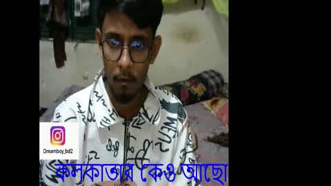 Snapshot of moso999 chatting on 5, 12, 2025 moso999 online show from 5, 12, 2025