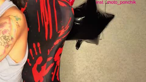 Kris online show from 12, 2, 2026