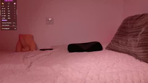 Snapshot of mrj9921 chatting on 7, 2, 2026 Juan online show from 7, 2, 2026