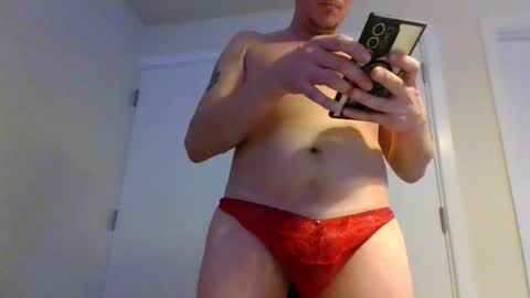 Snapshot of mrking8inch chatting on 10, 1, 2026 mrking8inch online show from 10, 1, 2026