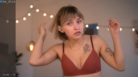 dira and the riru tribe online show from 4, 4, 2026