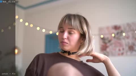 dira and the riru tribe online show from 22, 4, 2026