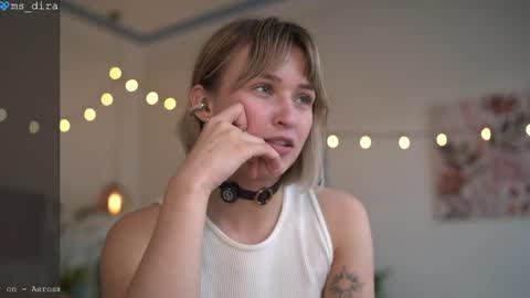 dira and the riru tribe online show from 23, 4, 2026