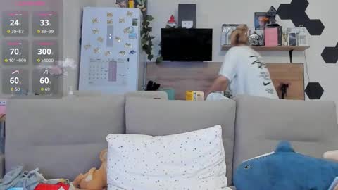 Snapshot of ms_foryou chatting on 1, 12, 2025 Ms ForYOU online show from 1, 12, 2025