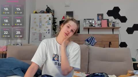 Snapshot of ms_foryou chatting on 19, 12, 2025 Ms ForYOU online show from 19, 12, 2025