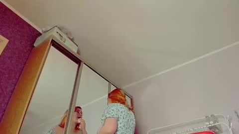 Snapshot of msfiery chatting on 19, 12, 2024 Im Jess I can be a strict stepMother or a sweet stMommy all depends on you online show from 19, 12, 2024