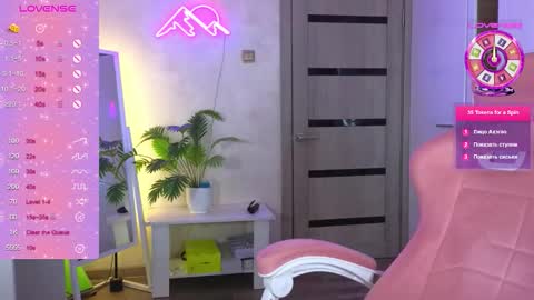 muerta1 online show from 24, 2, 2026