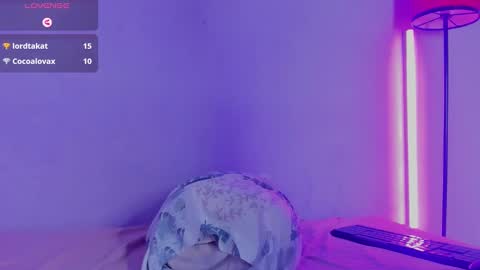 Mulan online show from 17, 1, 2025