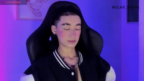 Snapshot of mulan_sheng69 chatting on 17, 11, 2025 Mulan Sheng next broadcast December 4 online show from 17, 11, 2025