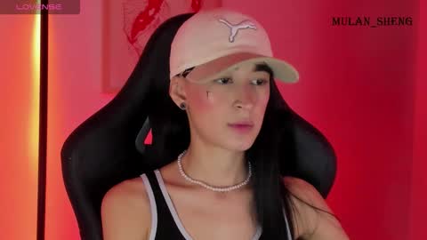 Snapshot of mulan_sheng69 chatting on 23, 12, 2025 Mulan Sheng next broadcast December 4 online show from 23, 12, 2025