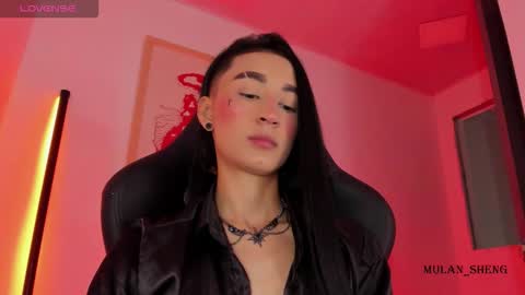 Snapshot of mulan_sheng69 chatting on 14, 1, 2026 Mulan Sheng next broadcast December 4 online show from 14, 1, 2026