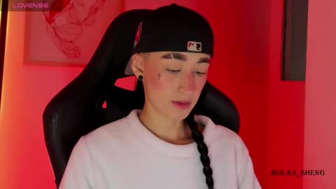 Snapshot of mulan_sheng69 chatting on 4, 2, 2026 Mulan Sheng next broadcast December 4 online show from 4, 2, 2026