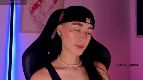 Mulan Sheng next broadcast December 4 online show from 20, 4, 2026