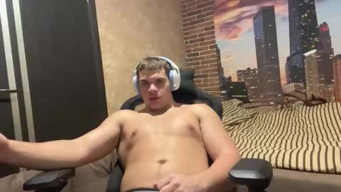 Egor online show from 12, 11, 2025