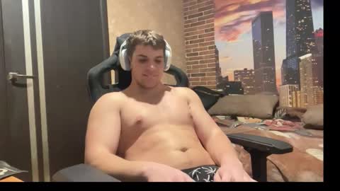 Egor online show from 18, 1, 2026