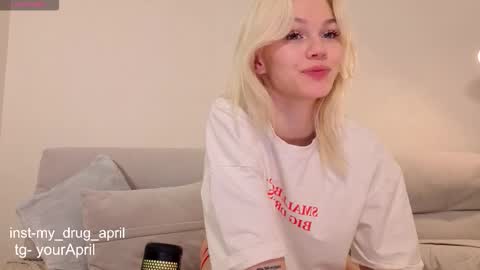 Snapshot of my_april chatting on 17, 12, 2025 April online show from 17, 12, 2025