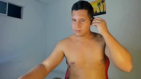 Snapshot of mz_david chatting on 1, 12, 2025 mz_david online show from 1, 12, 2025