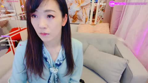 N Miyabi online show from 2, 1, 2025