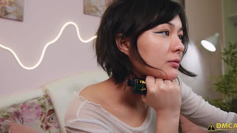 Snapshot of na__na chatting on 21, 12, 2024 Sonmi online show from 21, 12, 2024