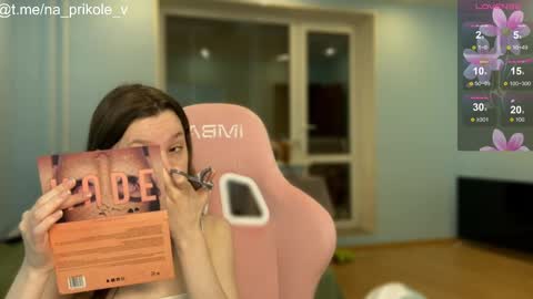 Snapshot of na_prikole_ chatting on 3, 11, 2025 Vanessa and Julia online show from 3, 11, 2025