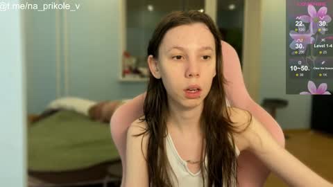 Snapshot of na_prikole_ chatting on 7, 11, 2025 Vanessa and Julia online show from 7, 11, 2025