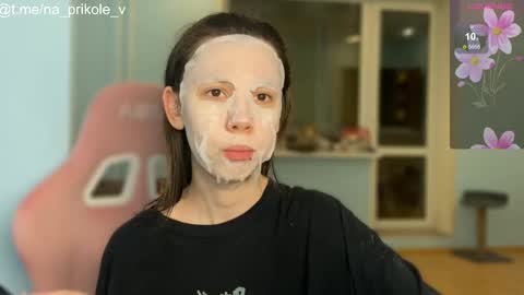 Snapshot of na_prikole_ chatting on 12, 11, 2025 Vanessa and Julia online show from 12, 11, 2025