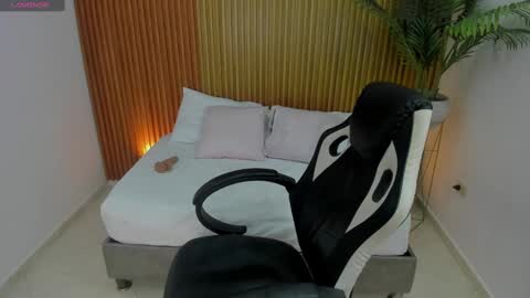 Snapshot of nahia_13 chatting on 6, 2, 2025 N A H I A online show from 6, 2, 2025