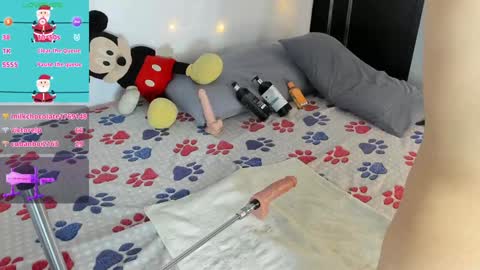 Snapshot of namir__ chatting on 26, 12, 2024 Namir online show from 26, 12, 2024