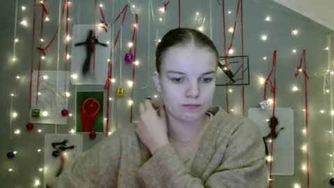 Snapshot of nana_new chatting on 8, 11, 2025 Nana online show from 8, 11, 2025