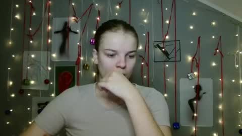 Snapshot of nana_new chatting on 11, 11, 2025 Nana online show from 11, 11, 2025