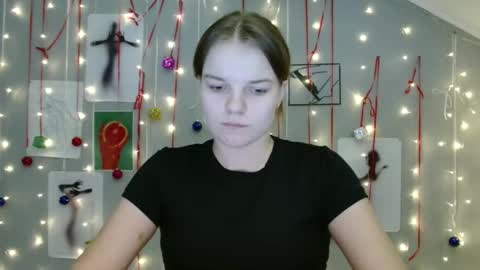 Snapshot of nana_new chatting on 12, 11, 2025 Nana online show from 12, 11, 2025