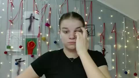 Snapshot of nana_new chatting on 2, 12, 2025 Nana online show from 2, 12, 2025