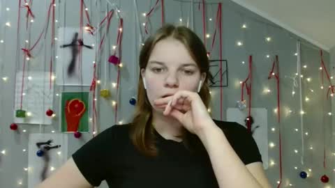 Snapshot of nana_new chatting on 3, 12, 2025 Nana online show from 3, 12, 2025