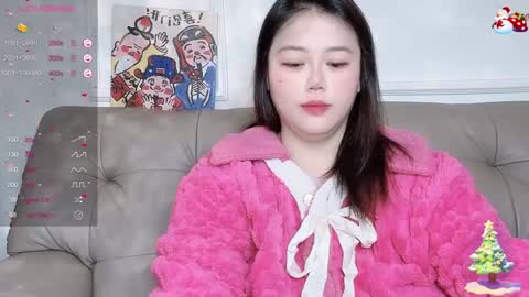 nanabigbobo online show from 4, 2, 2025