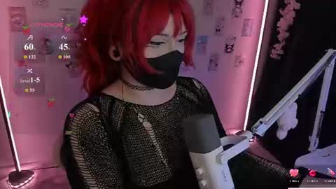 Nanamin online show from 16, 7, 2026