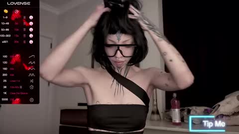 Snapshot of nananevaeragain chatting on 7, 2, 2025 Nana online show from 7, 2, 2025