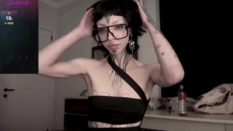 Snapshot of nananevaeragain chatting on 11, 2, 2025 Nana online show from 11, 2, 2025