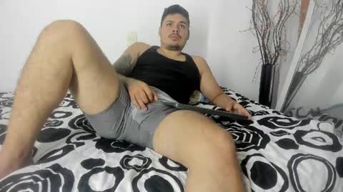 Snapshot of narciso_kh chatting on 8, 7, 2026 deibyd online show from 8, 7, 2026