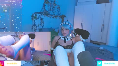 Narubolita Narupinku online show from 2, 2, 2025