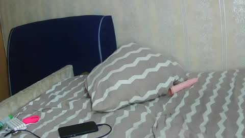 nastygurl01 online show from 26, 6, 2026