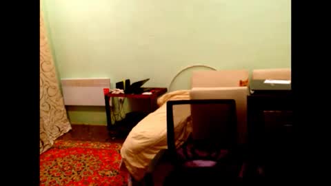 Snapshot of natali7634 chatting on 1, 12, 2025 natali online show from 1, 12, 2025