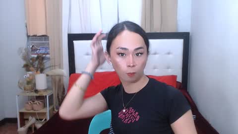 SWEET NATHALYA online show from 3, 1, 2025
