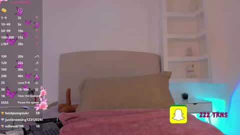 Snapshot of nathalyn05 chatting on 28, 2, 2025 NATHALY online show from 28, 2, 2025