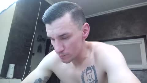 nathann92 online show from 2, 12, 2025