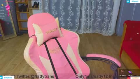 Snapshot of nattyladyboy chatting on 7, 7, 2026 Natty online show from 7, 7, 2026