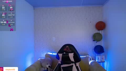 Snapshot of natykors_m_ chatting on 8, 1, 2025 Sofia IG Natykors08 online show from 8, 1, 2025