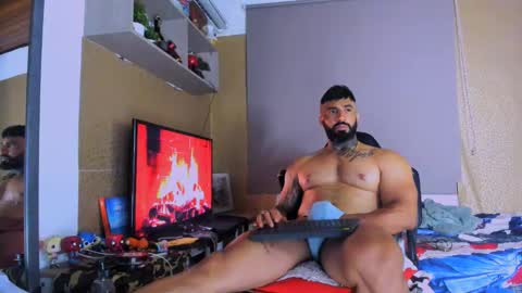 Snapshot of naughty_dominant chatting on 11, 12, 2024 Miller online show from 11, 12, 2024